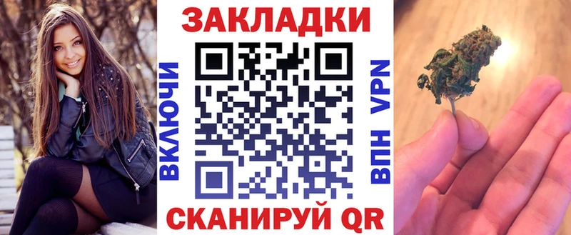 Виды наркоты Грязовец МАРИХУАНА  СОЛЬ  ГАШИШ 