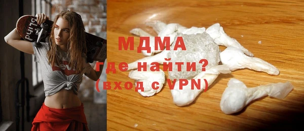 МДПВ Верея
