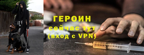 твердый Верхний Тагил