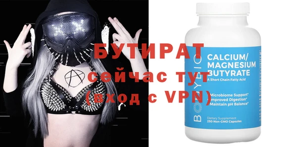 МДПВ Верея
