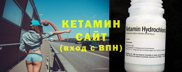 твердый Верхний Тагил