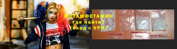 МДПВ Верея