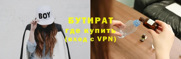 скорость Кукмор