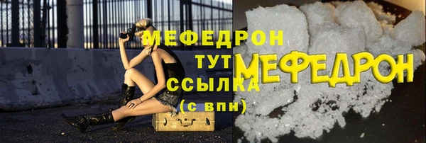 МДПВ Верея
