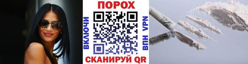 Первитин винт  Грязовец 